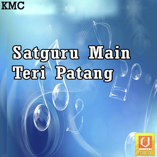 Tara Ji Songs MP3 Download